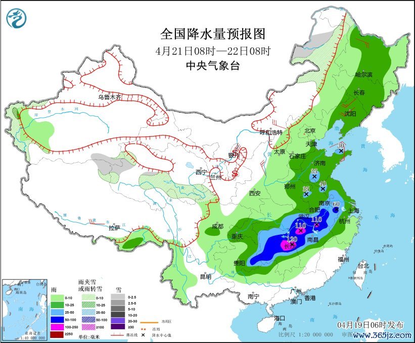 图7 全国降水量预报图（4月21日08时-22日08时）