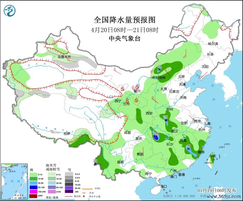 图6 全国降水量预报图（4月20日08时-21日08时）