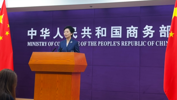 658配资 今年全球首场重要多边贸易部长会议谈了什么？商务部回应