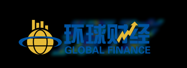 惠盈财富 【环球财经】英国央行暂停降息 机构普遍押注宽松周期延至2026年